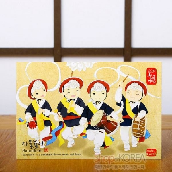 [10장 묶음] 한국의 아침 엽서 시리즈 - 사물놀이 - 한국/한글/한복 전통문화상품