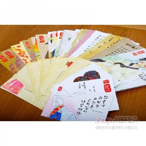[10장 묶음] 한국의 아침 엽서 시리즈 - 부부(아내) - 한국/한글/한복 전통문화상품