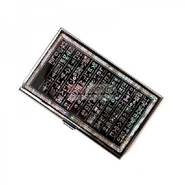 명함집-나랏말쌈 - 한국의 멋과 천연자개의 조화