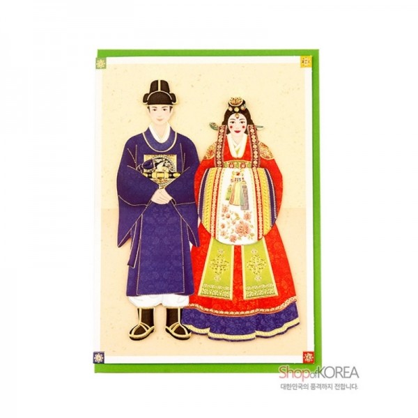 전통 한복카드-신랑신부 - 한복 문화상품