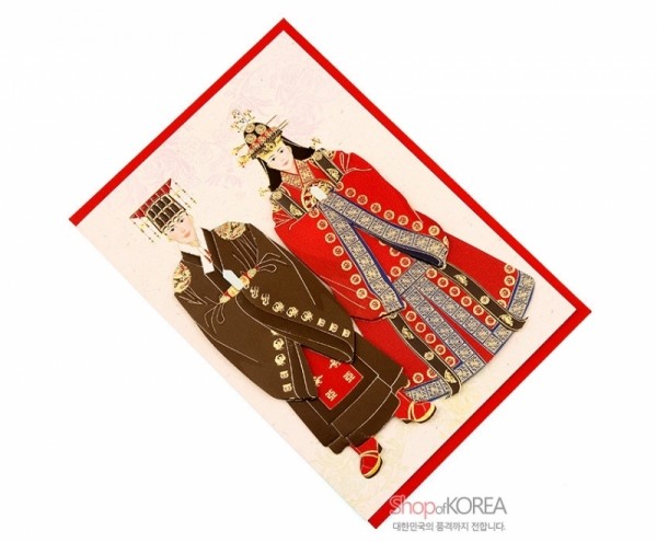 전통 한복카드-왕과왕비(대례복) - 한복 문화상품