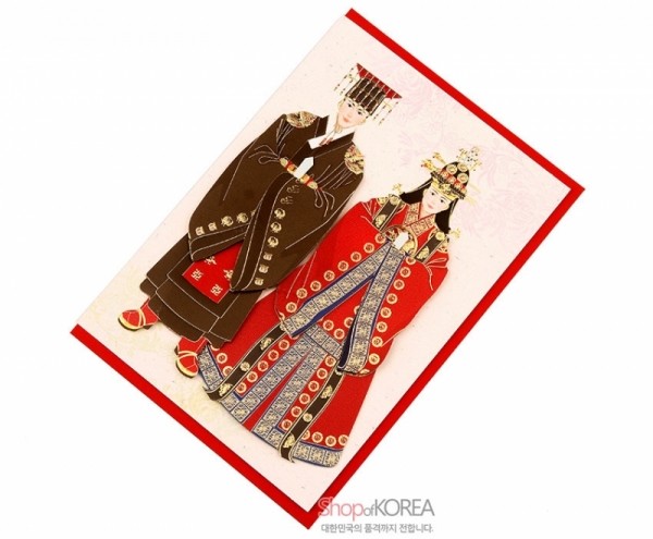 전통 한복카드-왕과왕비(대례복) - 한복 문화상품