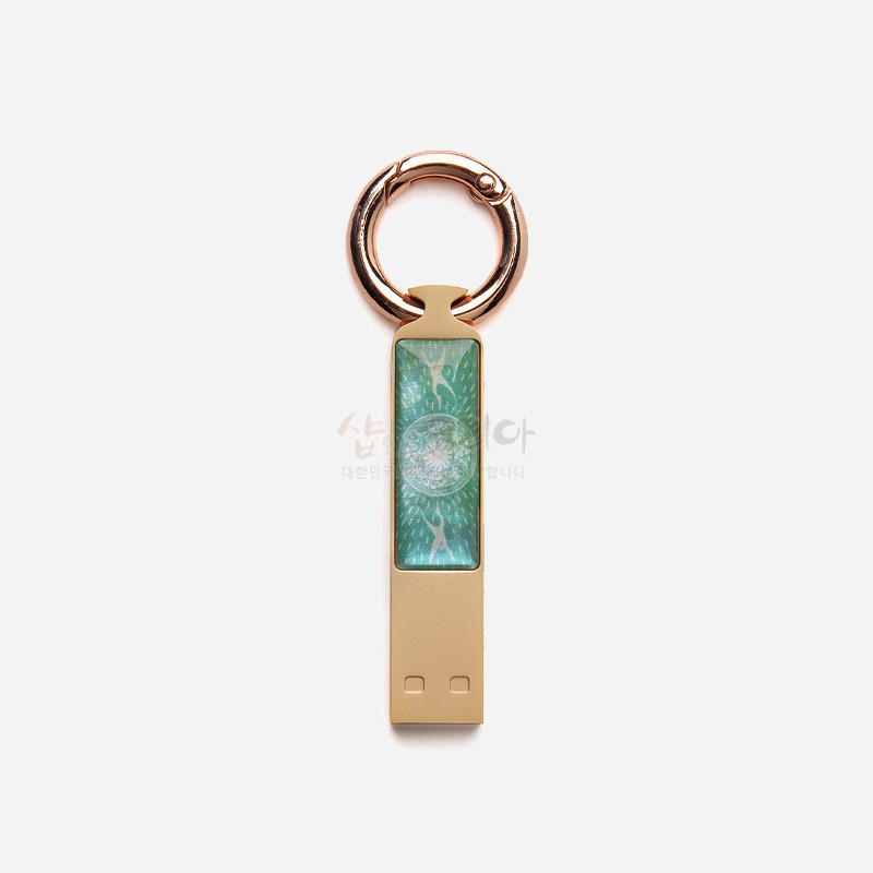 자개 열쇠고리 USB(32G) - 청자구름학문 - 아름다운 자개의 향연 실용적인 열쇠고리형 USB