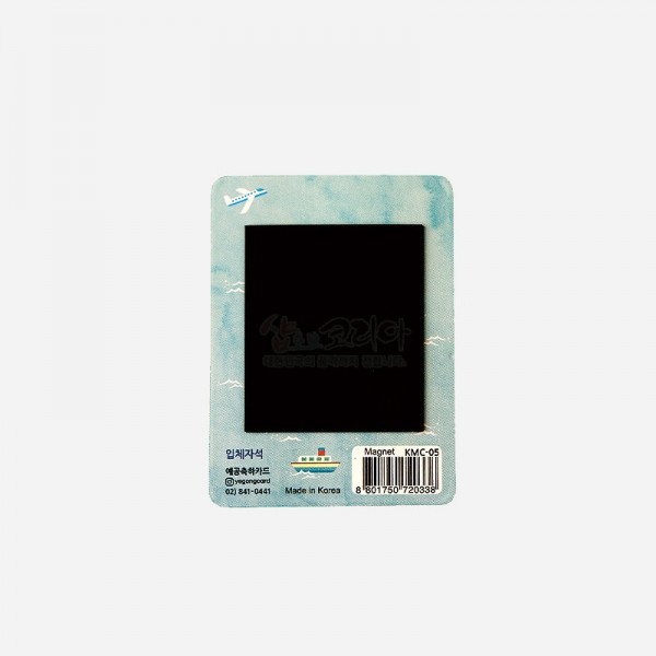 입체자석- 문화유산 지도 - 가로:5.8cm, 세로 8cm 상품마다 0.5cm 오차가 발생할 수 있습니다.