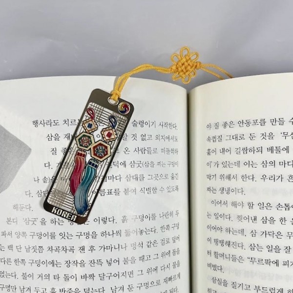 작은 금장 책갈피-노리개 - 청실,홍실 노리개 모양 작은 책갈피