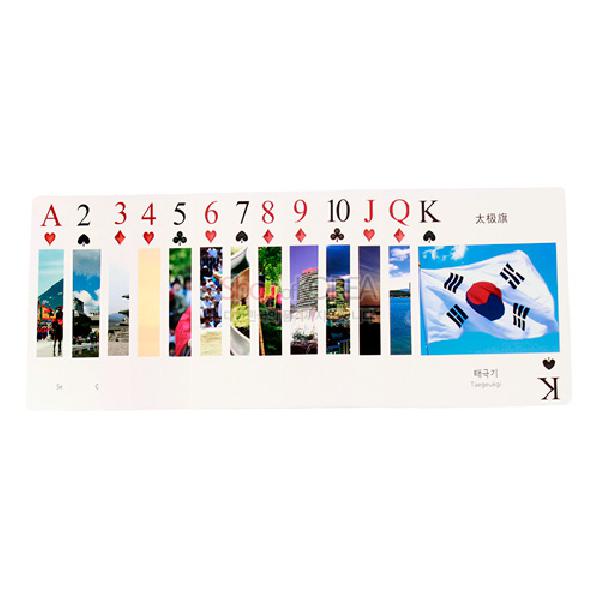 한국문화관광 트럼프카드(중문) - 한국대표 관광명소로 디자인된 트럼프