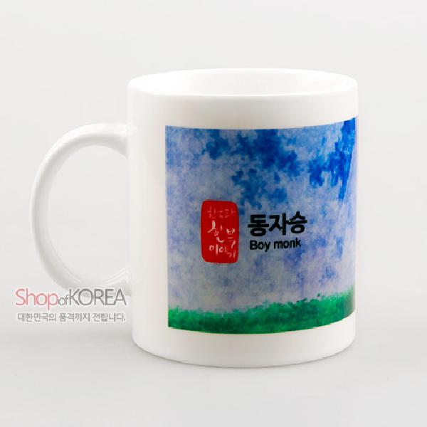 한국의 아침 머그컵 시리즈 - 동자승 - 한국 전통문화 디자인의 머그다기