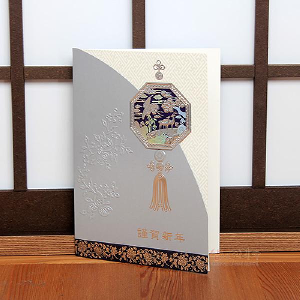 연하장-은장노리개 - 예쁜 노리개 장식이 들어간 연하장