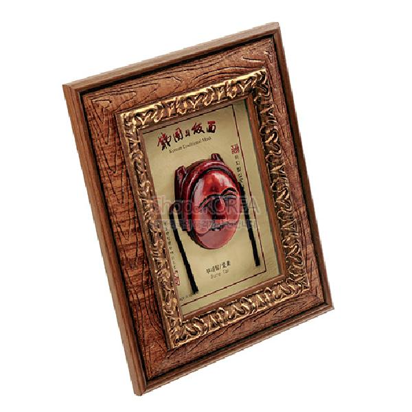 하회(河回) 탈액자-부네 - 한국의 멋 하회탈 액자