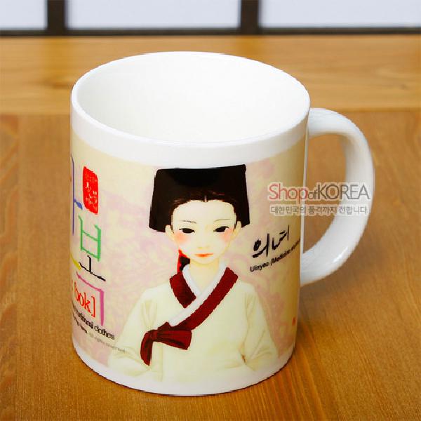 한국의 아침 머그컵 시리즈 - 의녀 - 한국/한글/한복 전통문화상품