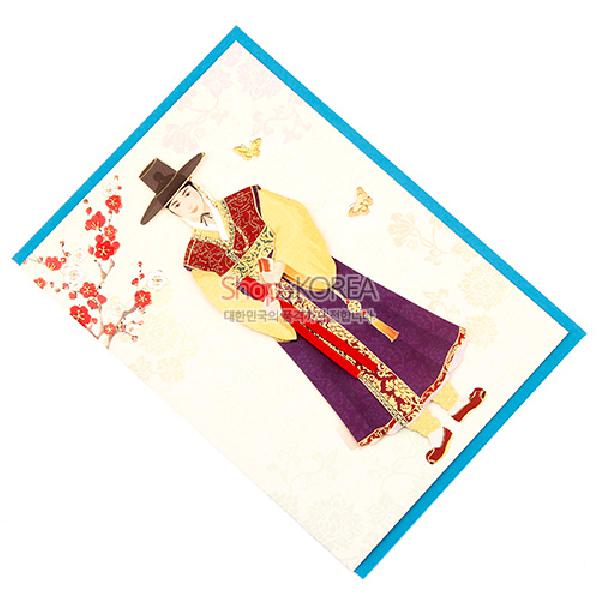 전통 한복카드-연인(남) - 한복 문화상품