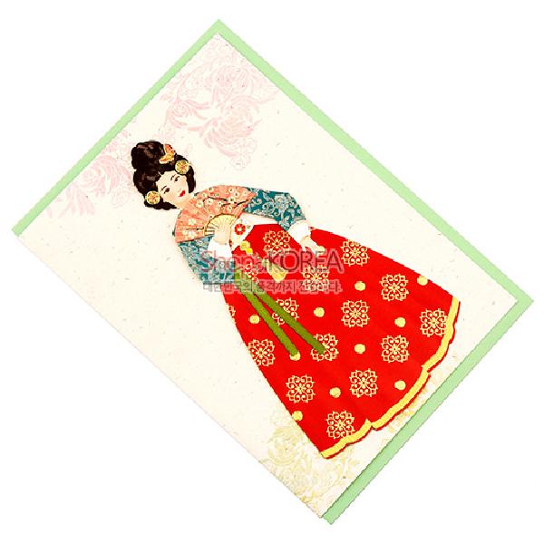 전통 한복카드-황진이 - 한복 문화상품