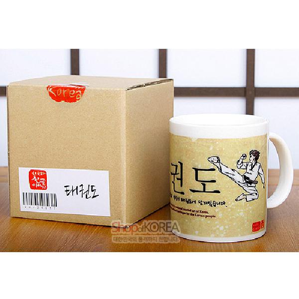 한국의 아침 머그컵 시리즈 - 태권도 - 한국/한글/한복 전통문화상품