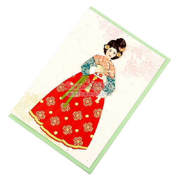 전통 한복카드-황진이 - 한복 문화상품