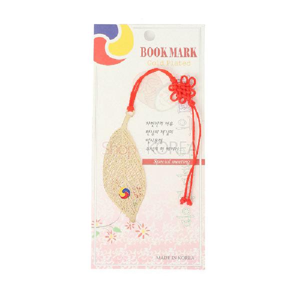 금장 책갈피 小-나뭇잎 - 섬세하고 아름다운 디자인이 특징