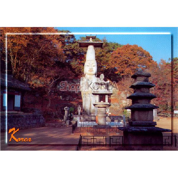 풍경엽서-한국풍경 - 한국의 아름다운 경치를 담은 엽서