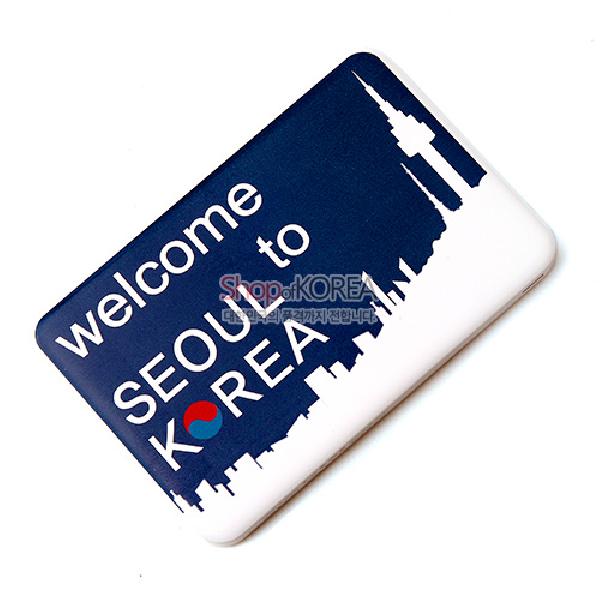 전통문양보조배터리-웰컴투서울(5000) - 전통문양의 스마트폰 보조배터리