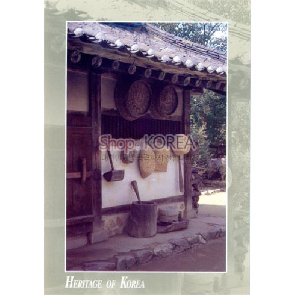 풍경엽서-한국의유산 - 한국의 아름다운 유산을 담은 엽서