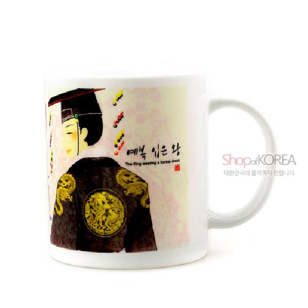 한국의 아침 머그컵 시리즈 - 예복입은 왕 - 한국/한글/한복 전통문화상품