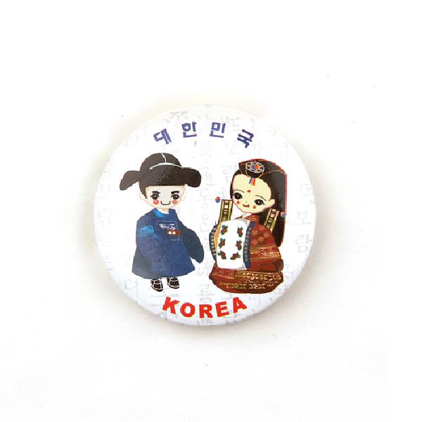 원형메모홀더4종-대한민국 - 대한민국 메모자석