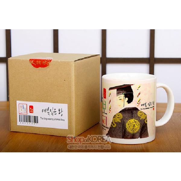 한국의 아침 머그컵 시리즈 - 예복입은 왕 - 한국/한글/한복 전통문화상품