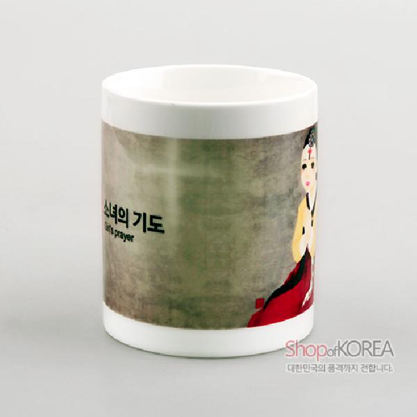 한국의 아침 머그컵 시리즈 -소녀의 기도 - 한국 전통문화 디자인의 머그다기