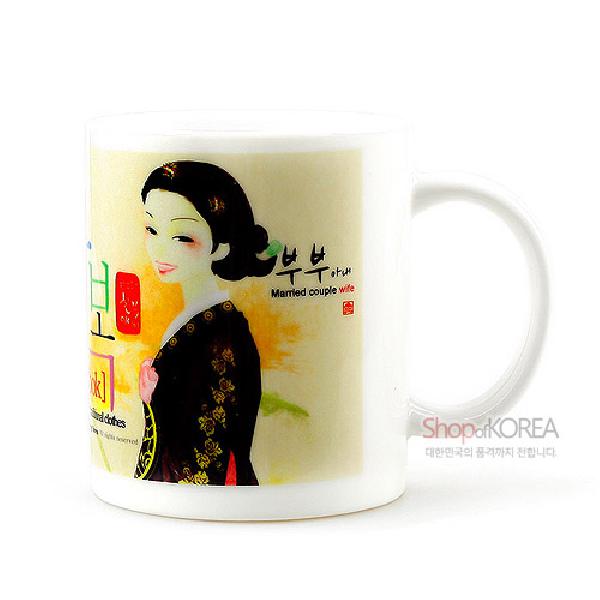한국의 아침 머그컵 시리즈 - 부부(아내) - 한국/한글/한복 전통문화상품