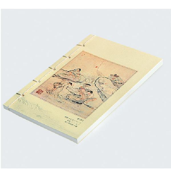 옛노트中 - 빨래터 - 김홍도의 그림을 디자인 한 노트
