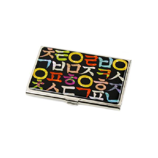 명함집-한글 - 한글자음으로만 디자인된 다양한 색상의 자개명함케이스