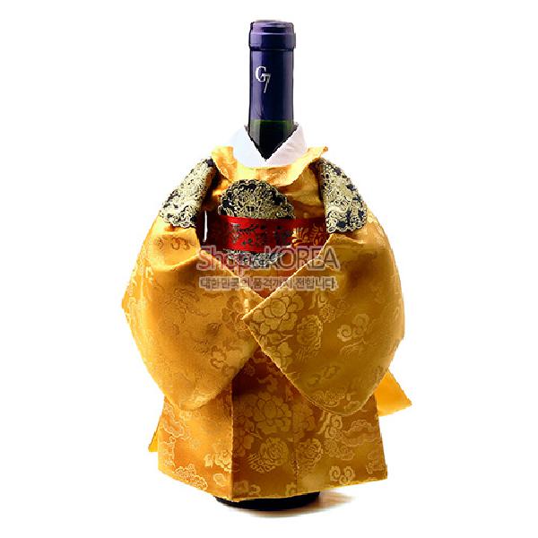 비단한복 와인 커버-왕(황색) - 한국의 멋 한복 와인커버
