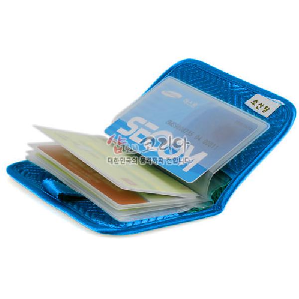 [소산당]누비수(秀)카드지갑 [청색] - 예쁜 디자인과 실용적인 지갑