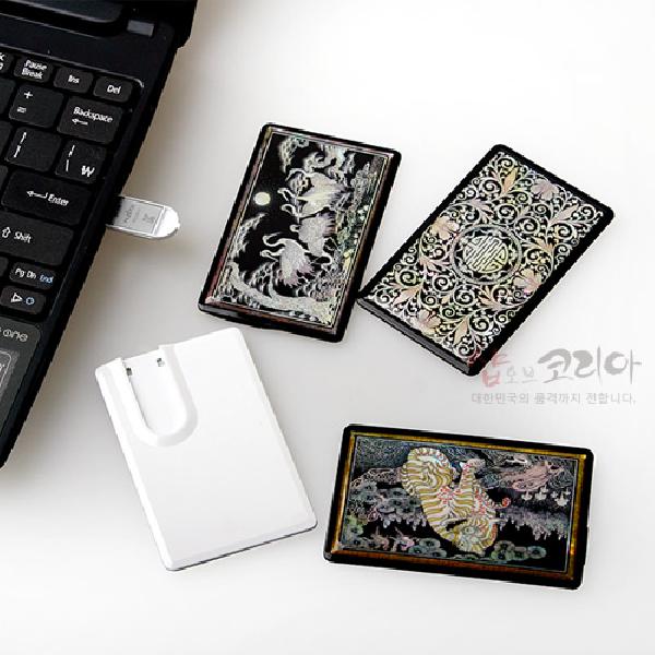 자개 USB 카드메모리(8G)-흰나비 - 전통적 디자인이 들어간 카드형USB