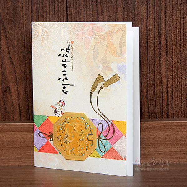 연하장-금장 십장생 - 팔각 금장안에 그려진 십장생