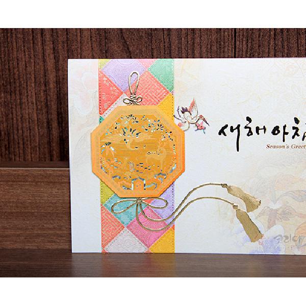 연하장-금장 십장생 - 팔각 금장안에 그려진 십장생