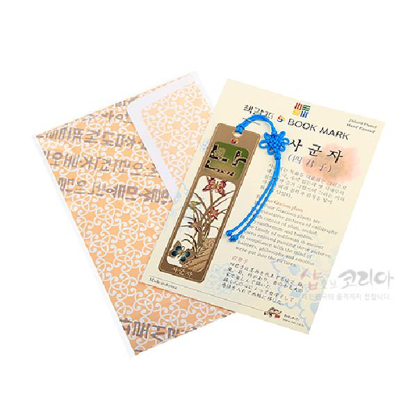 금장책갈피-난초 - 섬세하고 아름다운 색채가 특징