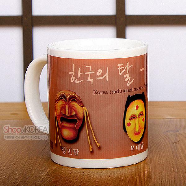 한국의 아침 머그컵 시리즈 - 하회탈 - 한국/한글/한복 전통문화상품