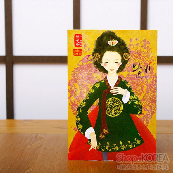 한국의 아침 엽서 시리즈 - 왕비 - 한국/한글/한복 전통문화상품