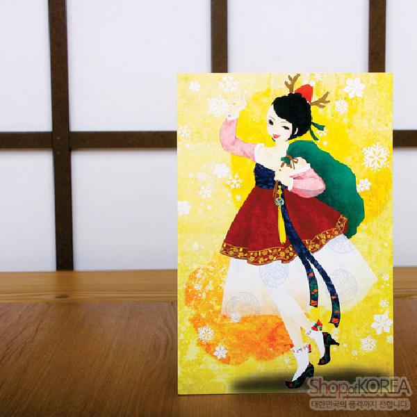 한국의 아침 엽서 시리즈 - 한복입은 산타걸 - 한국/한글/한복 전통문화상품