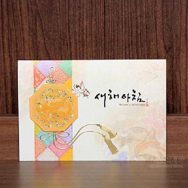 연하장-금장 십장생 - 팔각 금장안에 그려진 십장생