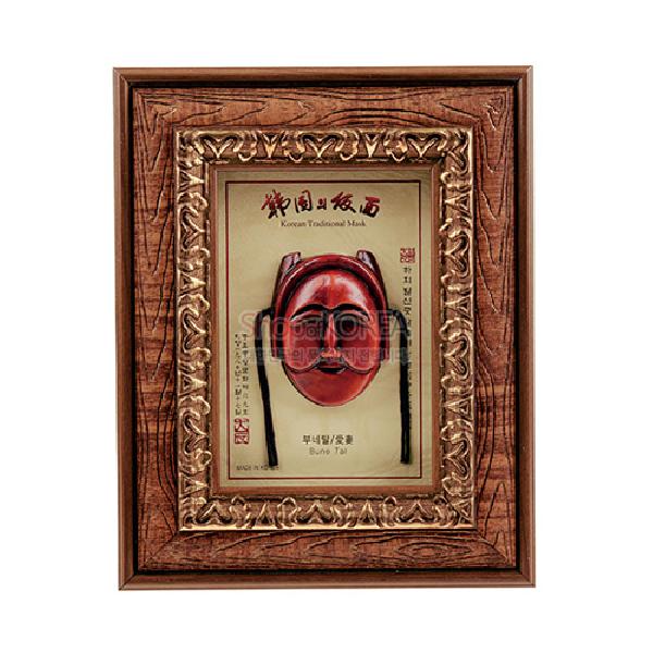 하회(河回) 탈액자-부네 - 한국의 멋 하회탈 액자