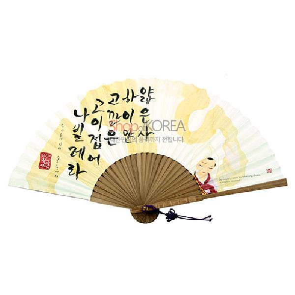 한국의 아침 부채 시리즈-승무 - 한국/한글 부채 전통문화상품